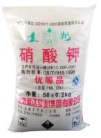 Industrial potassium nitrate