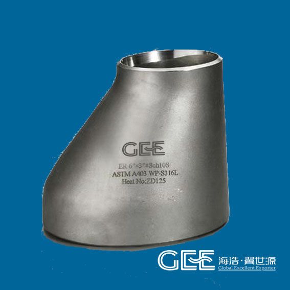 Gee Steel Reducer ASTM B16.9 316 L &Acirc;&frac12;--48inch Stainless steel Redcer