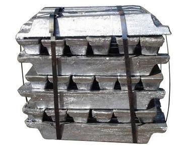 alunimum ingots