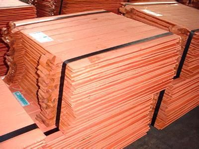 copper cathodes plates