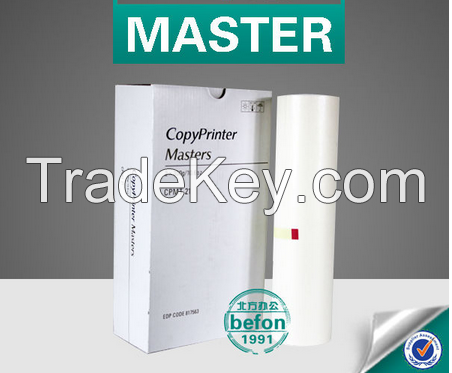 Digital duplicator CPMT 21 master