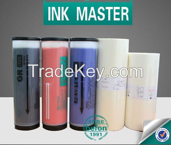 Riso Digital Duplicator Ink Riso Color Ink