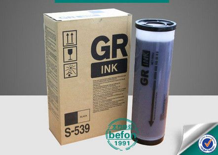 RISO GR INK Digital Duplicator