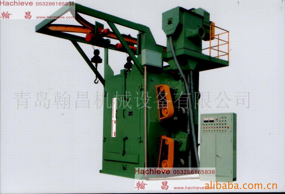 Single/Double Hook Shot Blasting Equipment