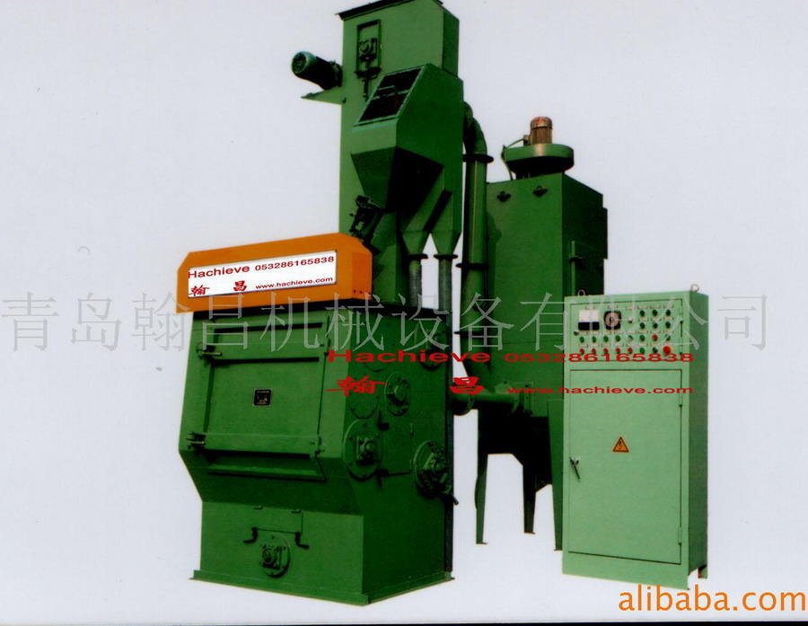 Apron type shot blast cleaning machine