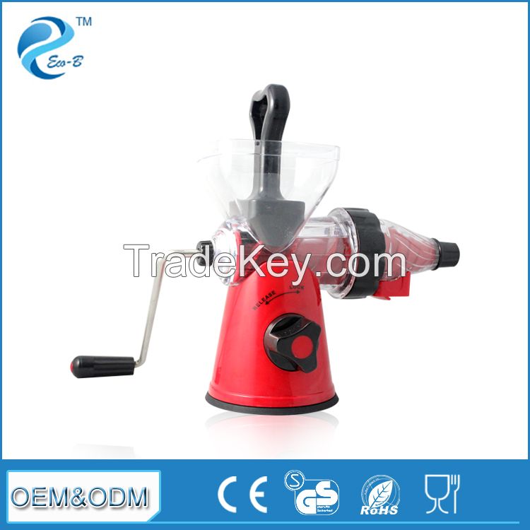 2015 Latest Popular Family Small Fruit Manual Juicer