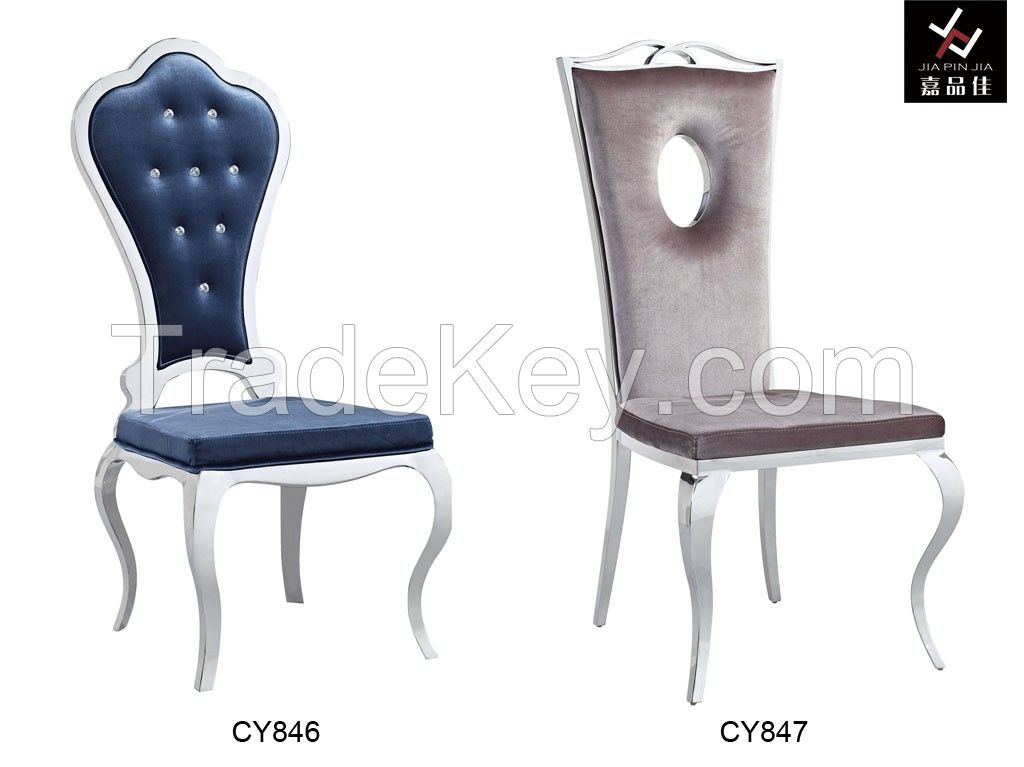 Stainless Steel Dining Chair [CY-836]