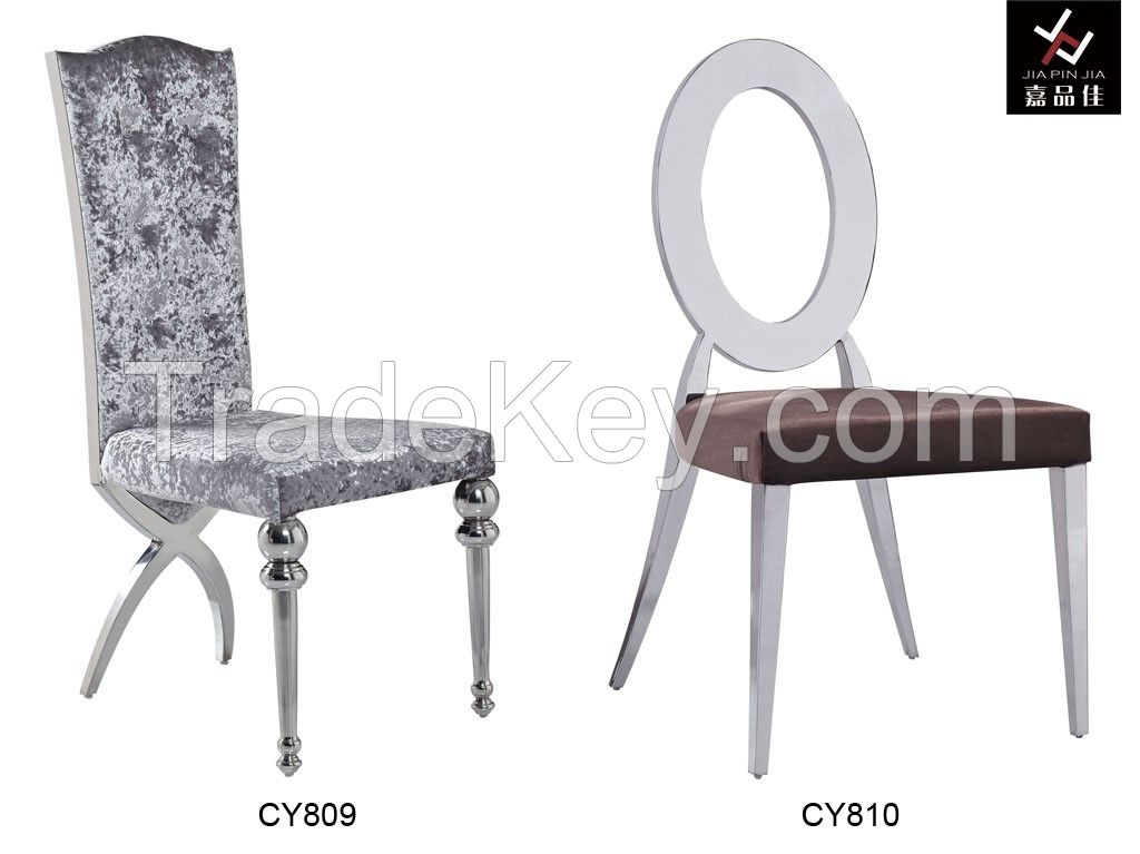 Stainless Steel Dining Chair [CY-836]