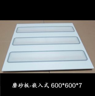 Hot sales LED Grille, LED Lamp