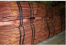 Copper Cathode