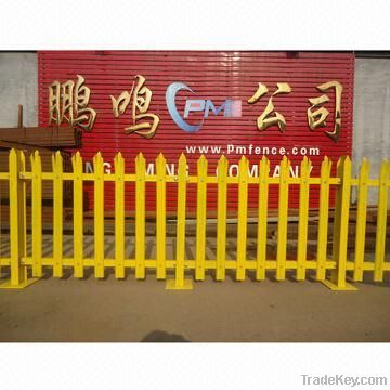 palisade fencing