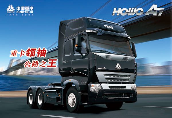 Sinotruk Howo A7 Heavy Truck 6*4 Tractor Truck