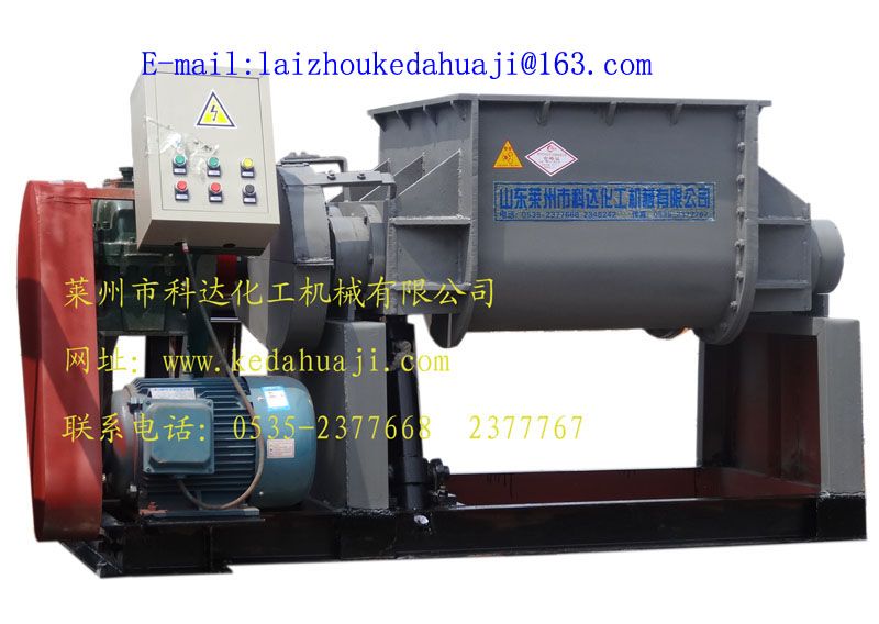 rubber processing kneader machine for sale