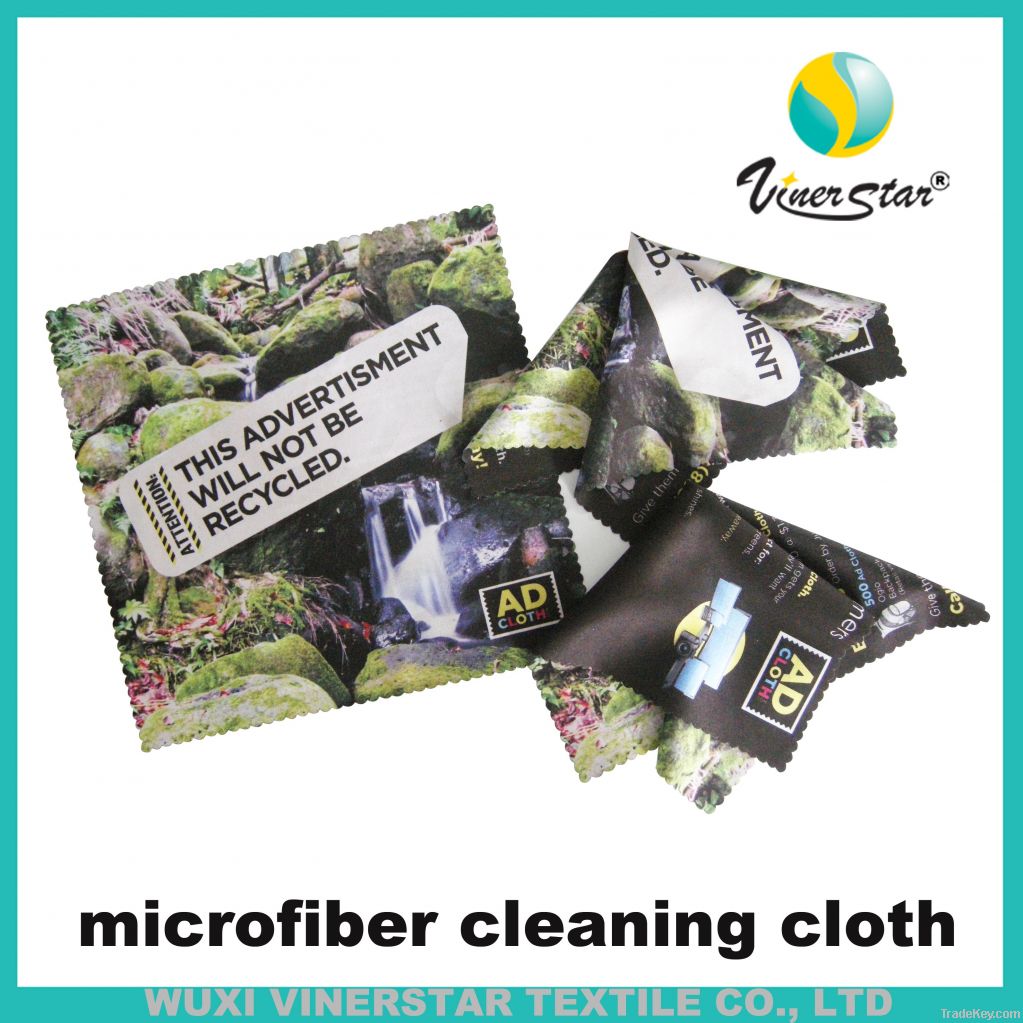 microfiber glass cleaning cloth