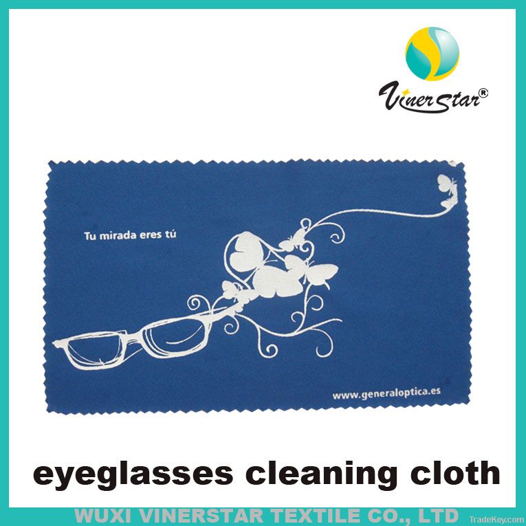 microfiber glass cleaning cloth