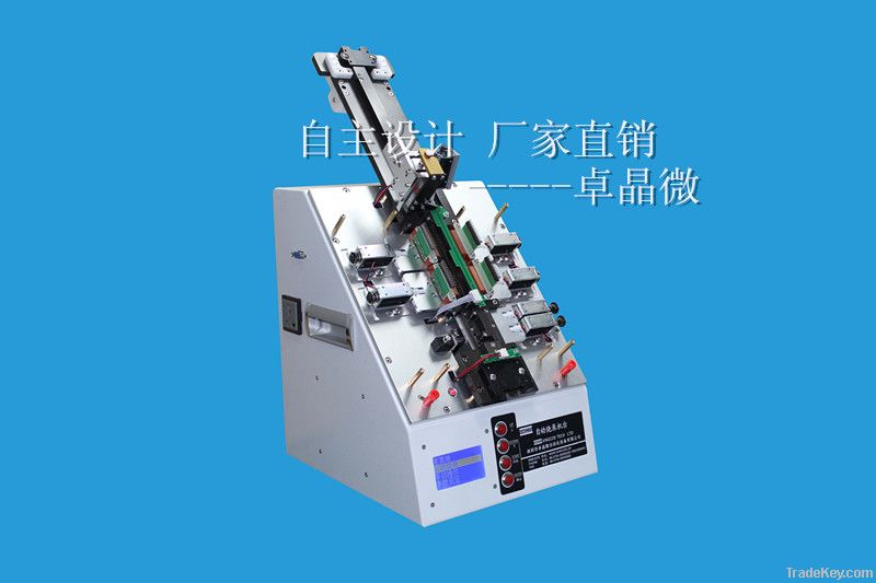 Semi automatic IC burning machine (robot)