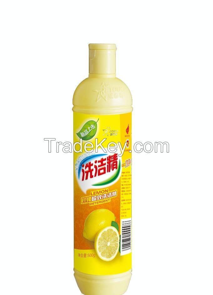 Dishwash Liquid Detergent