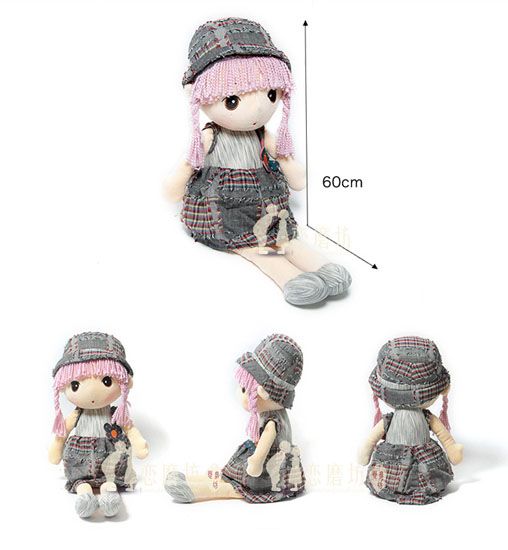 Plush Fabric Doll