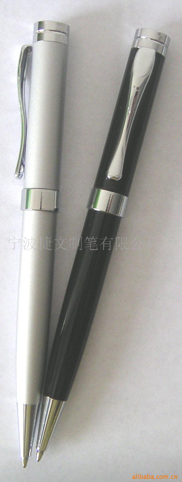 Metal Pens(JW2007B)