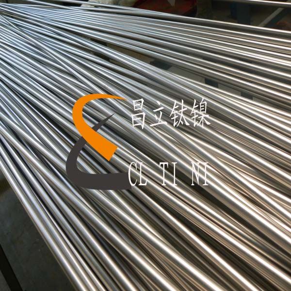 ASTM b163 hIgh quality nickel tube UNS NO2200 Nickel tube