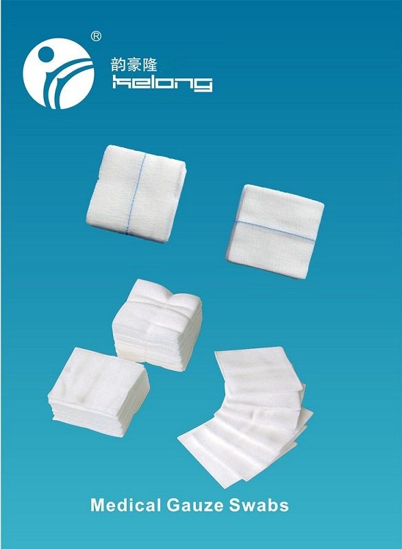 medical cotton gauze pad