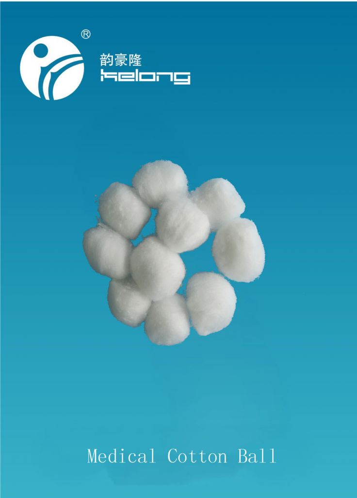 high quality medical absorbent cotton ball