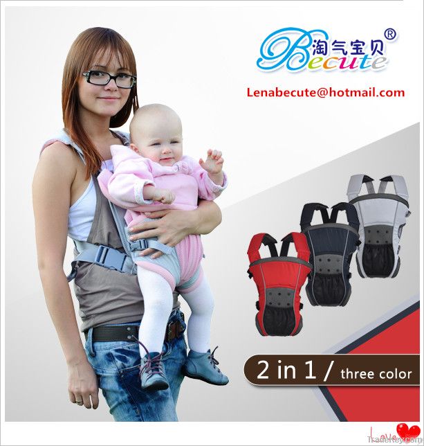 Baby Carriers 2 in 1 BB001-S