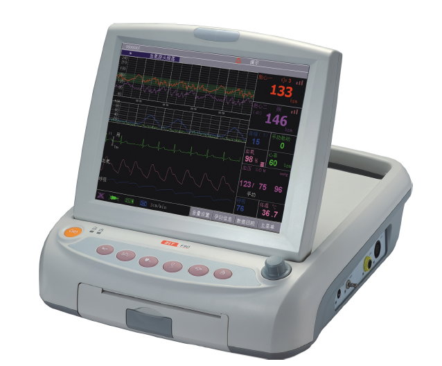 F90/F80 Fetal &amp; Maternal Monitor