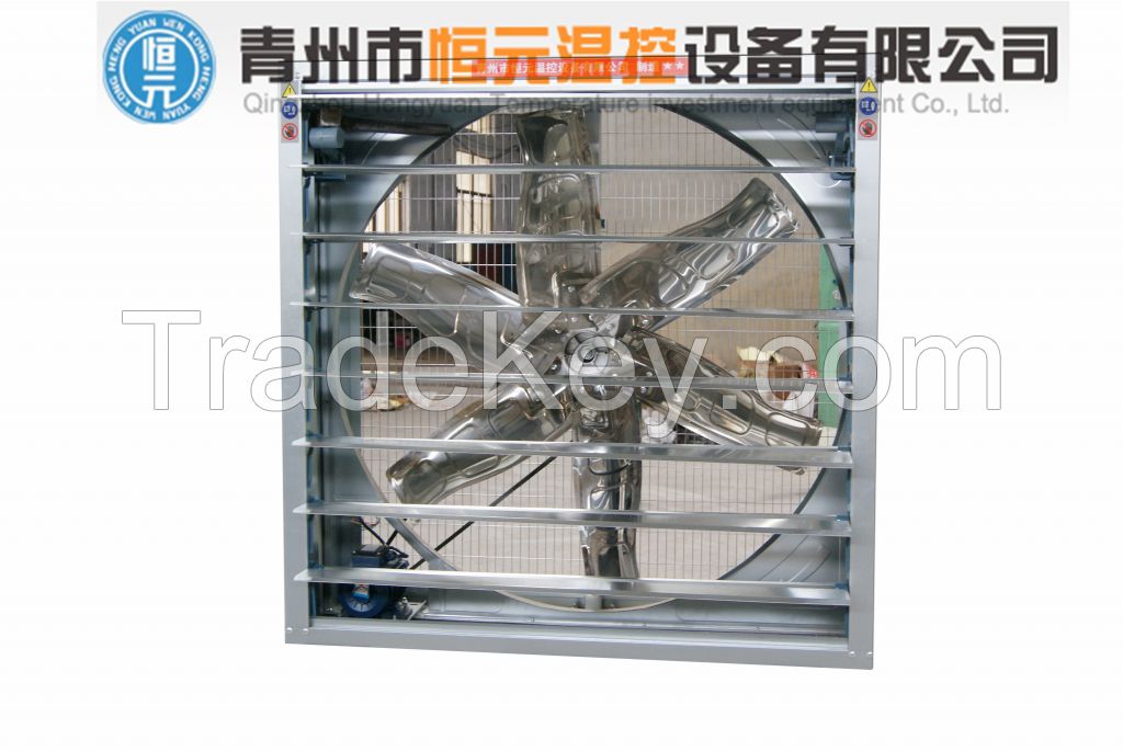 44'' hammer type greenhouse ventilation fan