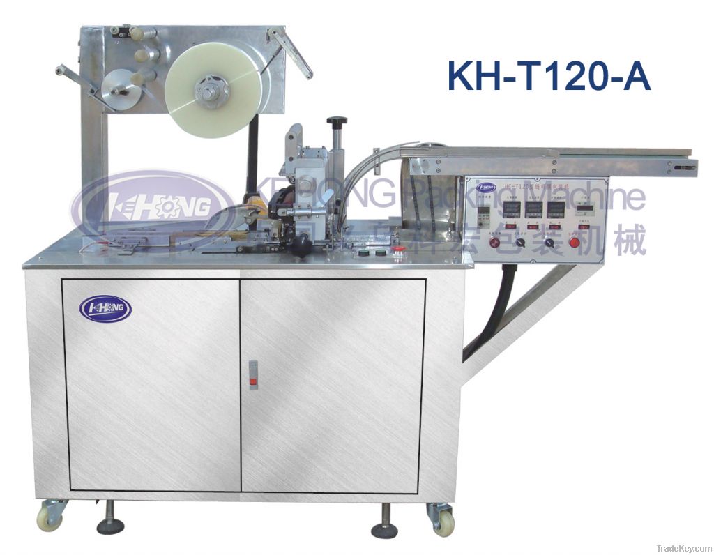 2014 Kehong packing machine wrapping machine(KH-T120/KH-T160)