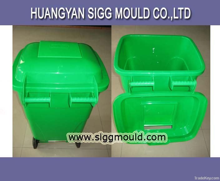 2014 China injection plastic mirror nitriding mould company