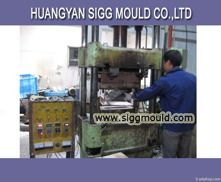 2014 China injection plastic mirror nitriding mould company
