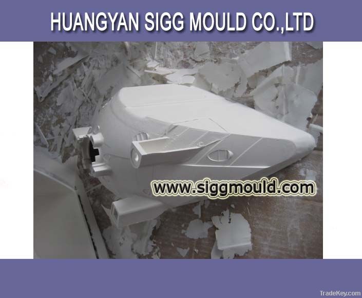 2014 China injection plastic mirror nitriding mould company