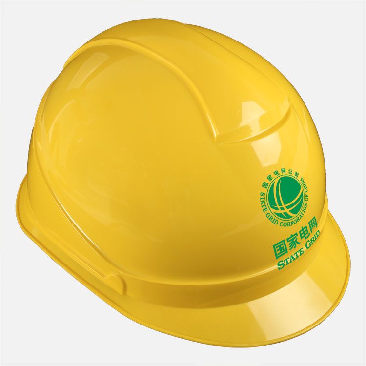 Construction work  safety helmet 