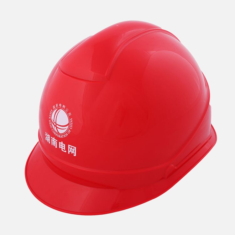 Construction work  safety helmet 