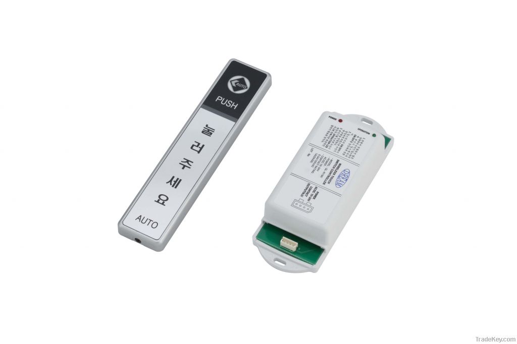 Wireless Automatic Door Touch Switch