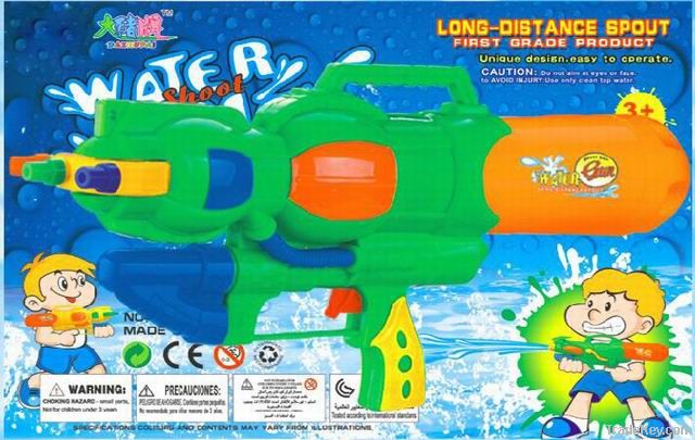 WATER GUN