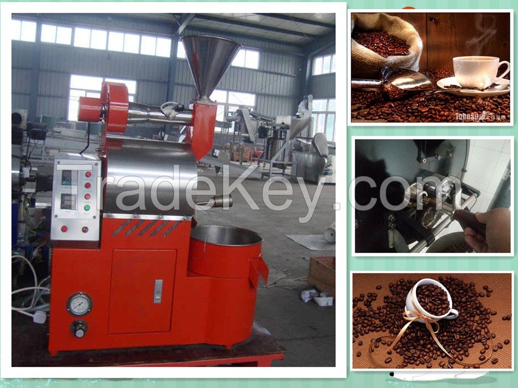 Haoran new and advanced HRHP-5 coffee bean roaster machine for sale