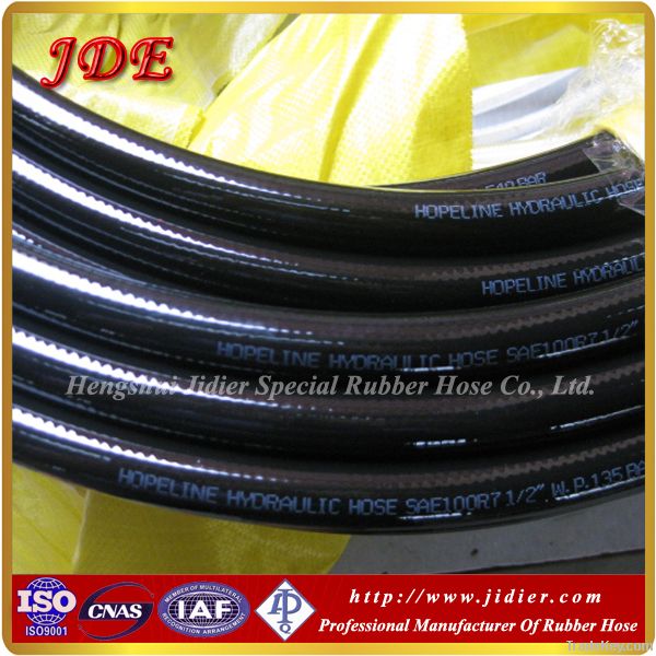 JDE---High Pressure Nylon Resin Hose-SAE R7