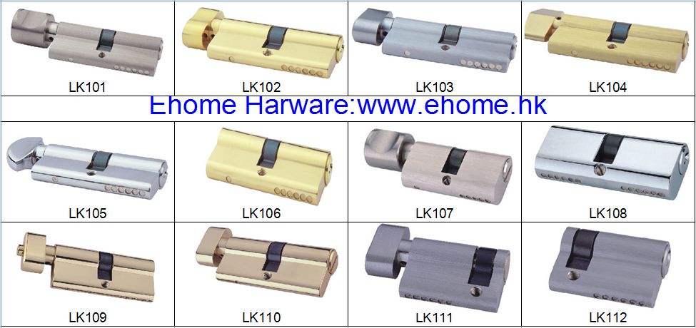 Brass Door Lock Cylinder