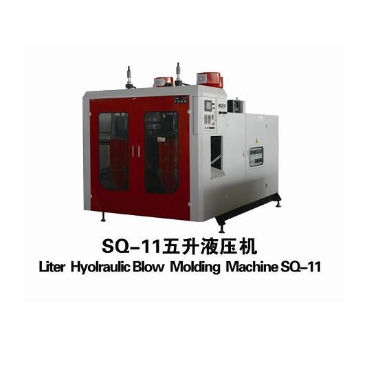 plastic bottle blow molding machine (1-2 station)