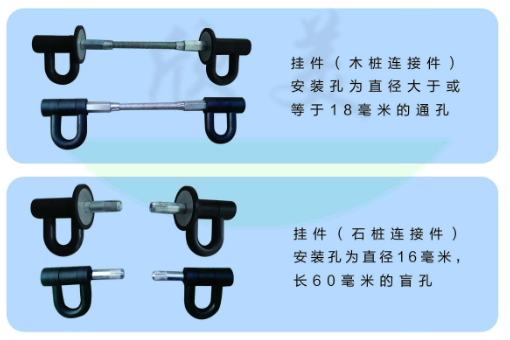 plastic steel link chains