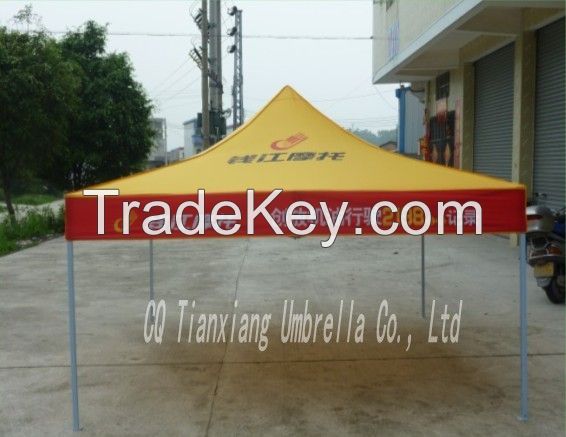 GERMANY QUALITY CAMPING TENT/TRADE SHOW TENT FOR SALE