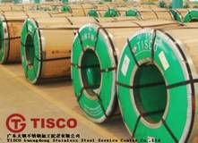 TISCO Stainless 