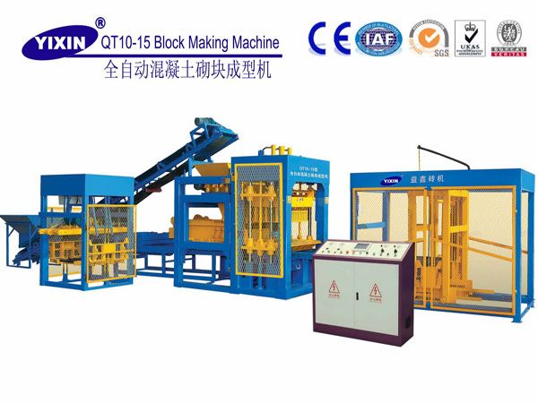 YIXIN brick making machine