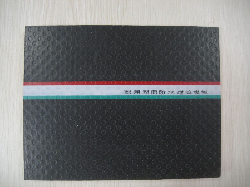 Film Faced Plywoodmanufacturer /Marine Plywood/Waterproof Plywood/18mm construction Plywood