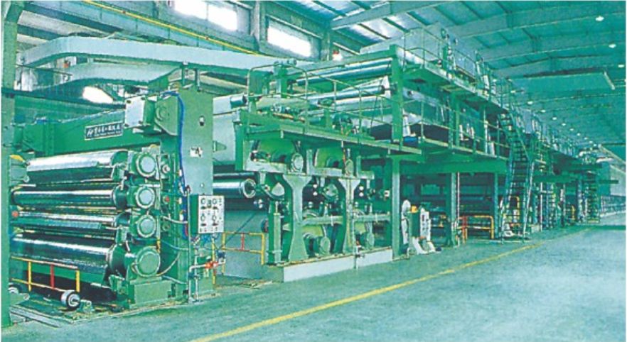 2750/300 white board paper coating machine