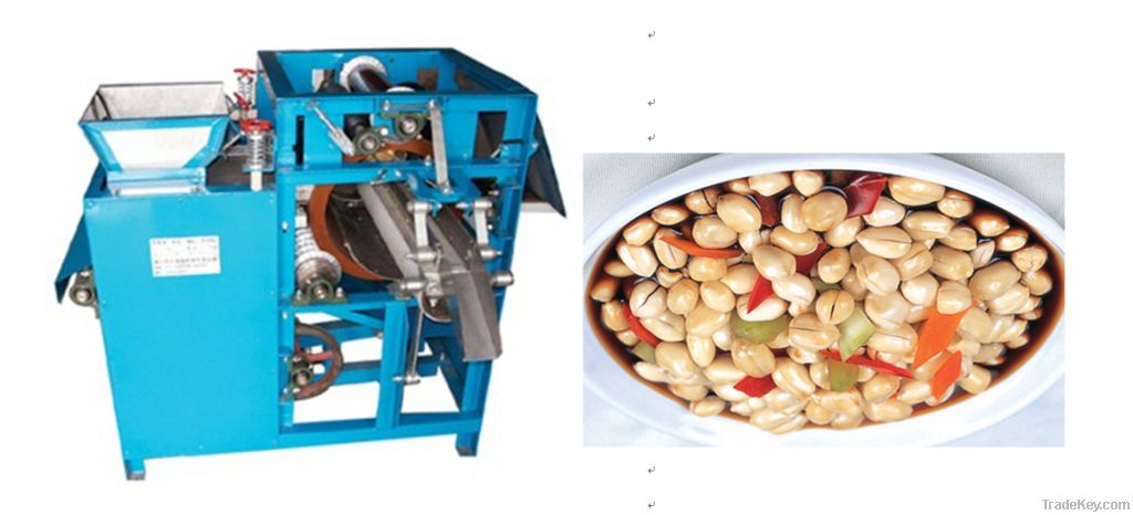 Peanut Wet Peeling Machine