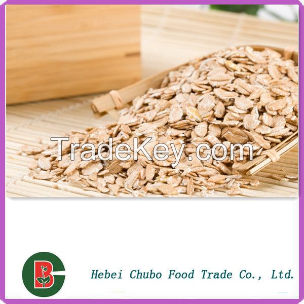 Organic Oats From China