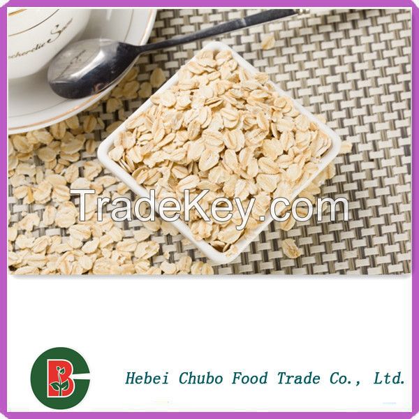 Organic Oats From China